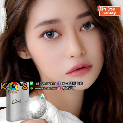Ann365 Club Silver Pearl 앤365 클럽 실버펄 Ann365 Club Silver Pearl 앤365 클럽 실버펄